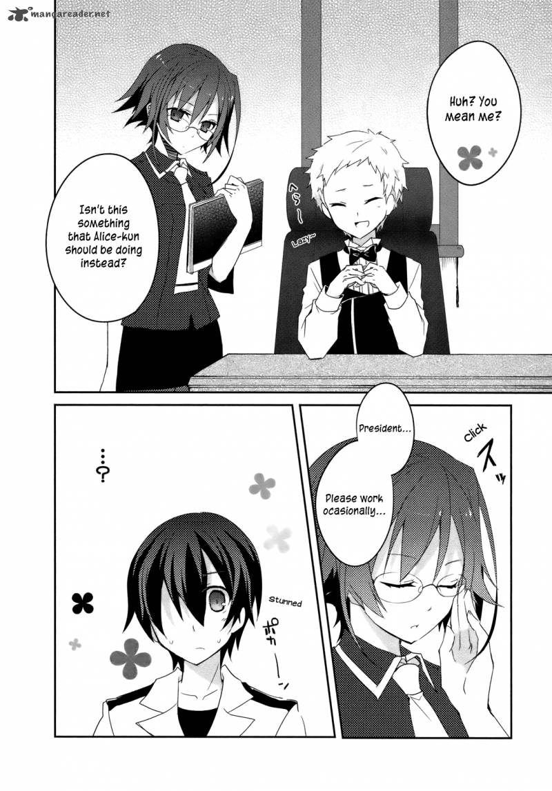 Ookami San To Shichinin No Chuugentachi 4 27