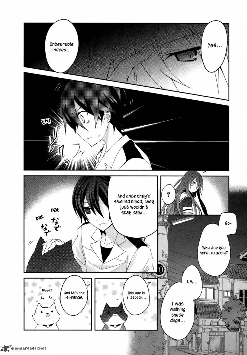 Ookami San To Shichinin No Chuugentachi 4 7
