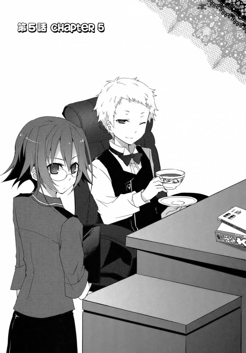 Ookami San To Shichinin No Chuugentachi 5 2