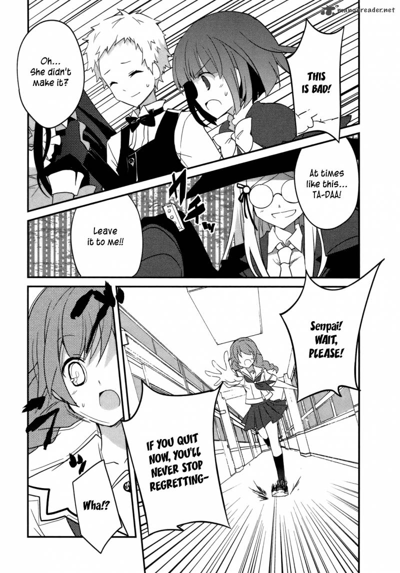 Ookami San To Shichinin No Chuugentachi 6 12