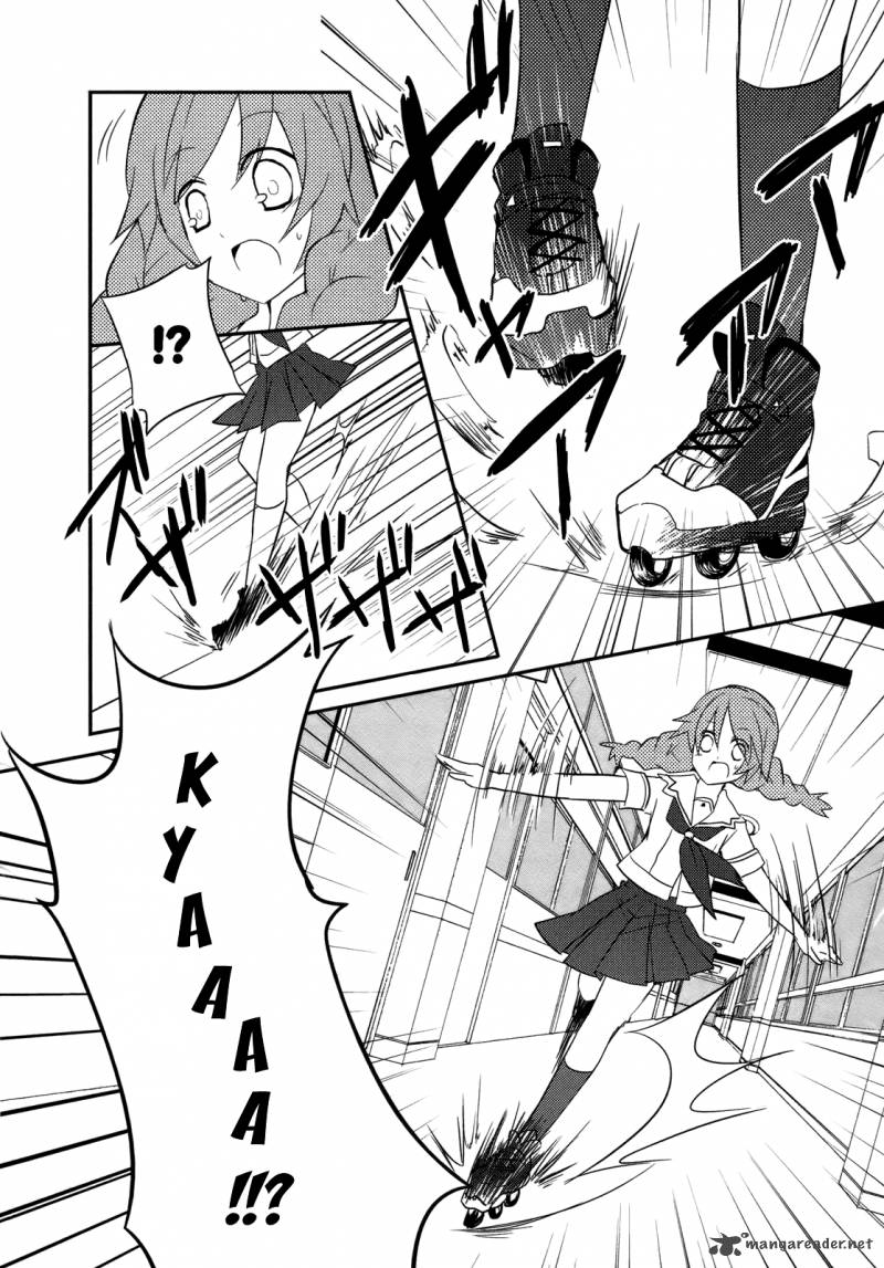 Ookami San To Shichinin No Chuugentachi 6 13