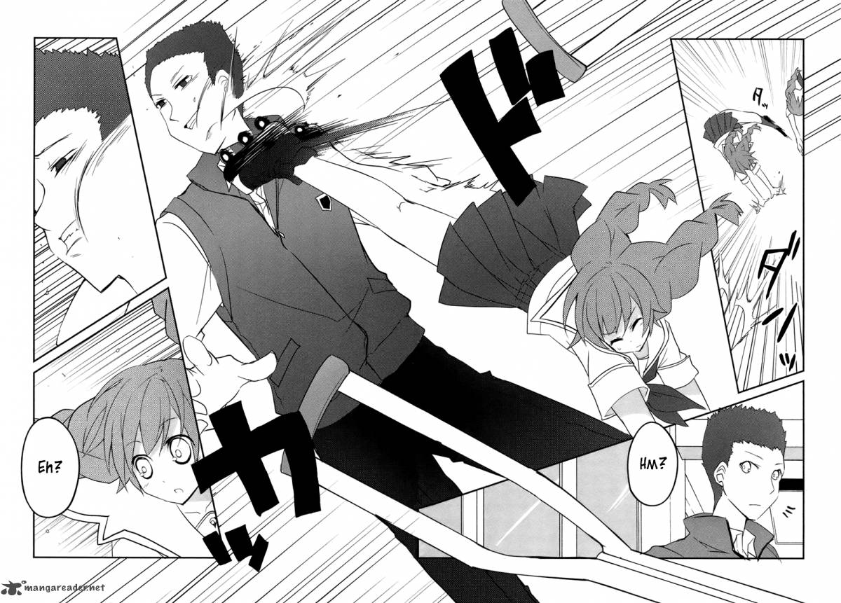 Ookami San To Shichinin No Chuugentachi 6 17