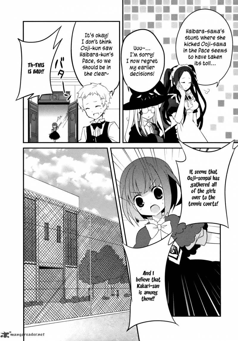 Ookami San To Shichinin No Chuugentachi 6 20