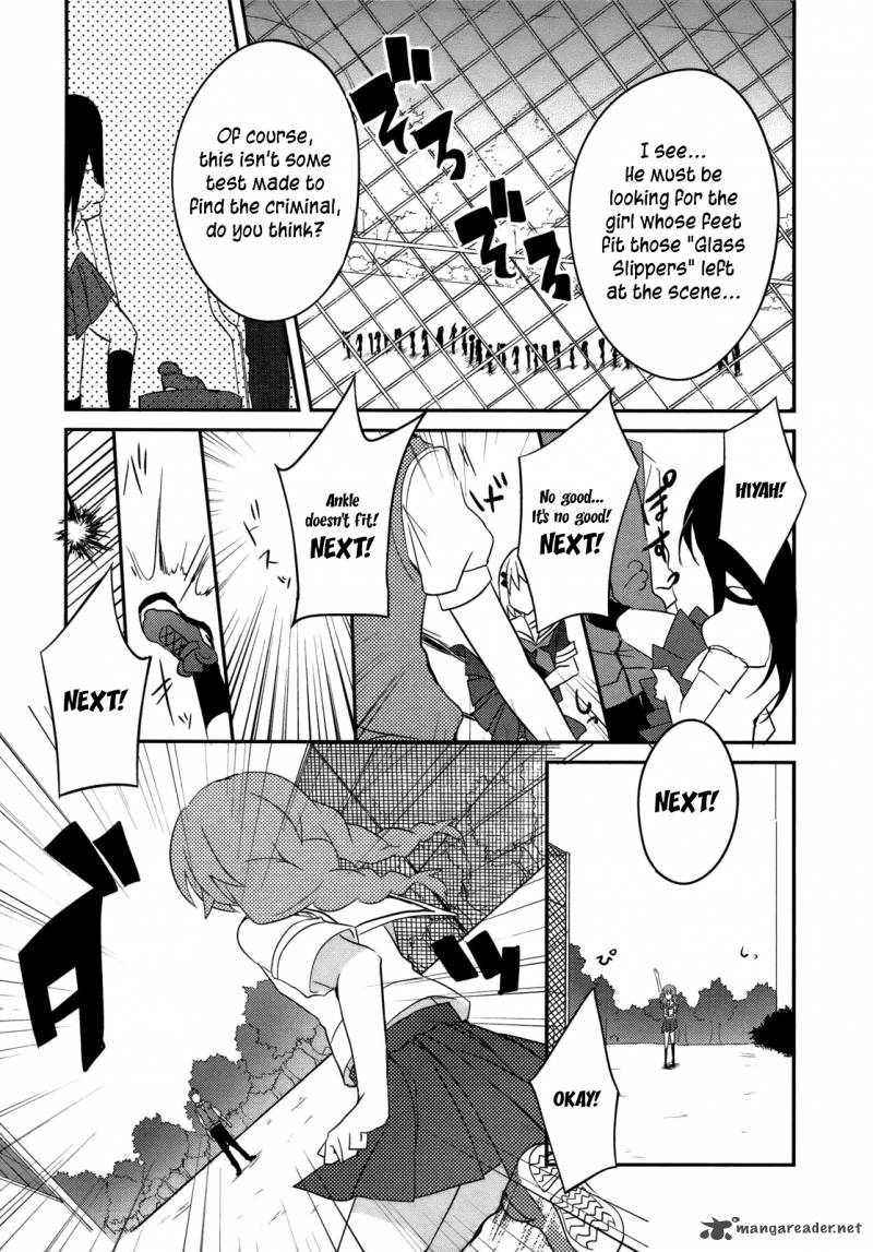 Ookami San To Shichinin No Chuugentachi 6 21