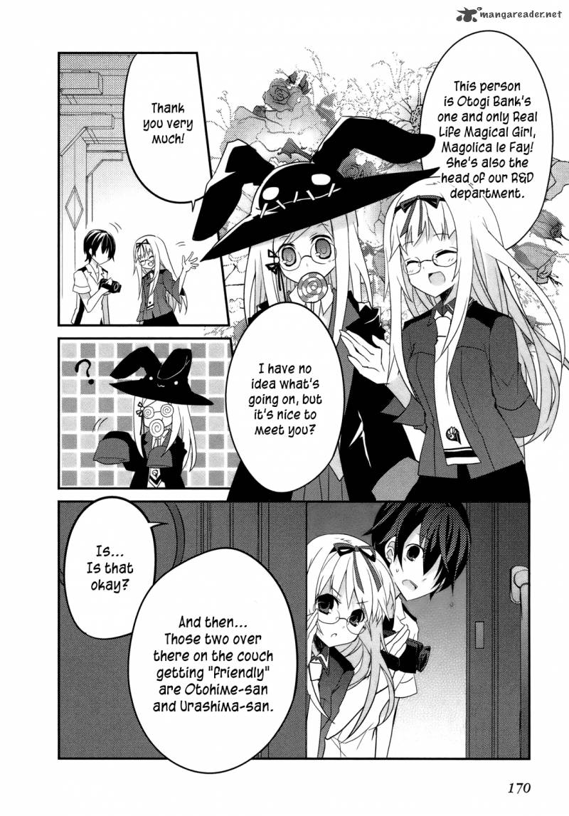 Ookami San To Shichinin No Chuugentachi 6 30