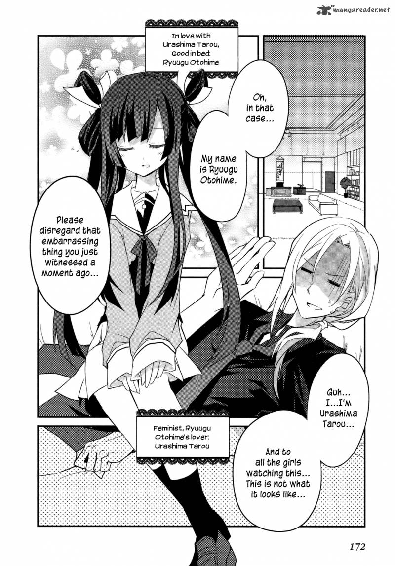 Ookami San To Shichinin No Chuugentachi 6 32
