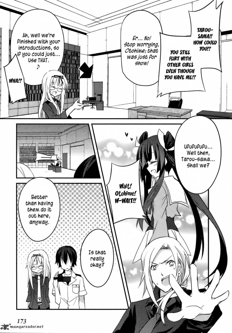 Ookami San To Shichinin No Chuugentachi 6 33