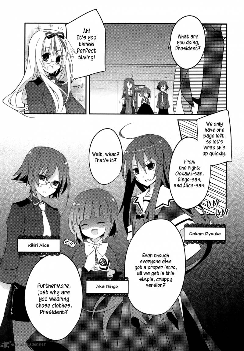Ookami San To Shichinin No Chuugentachi 6 34