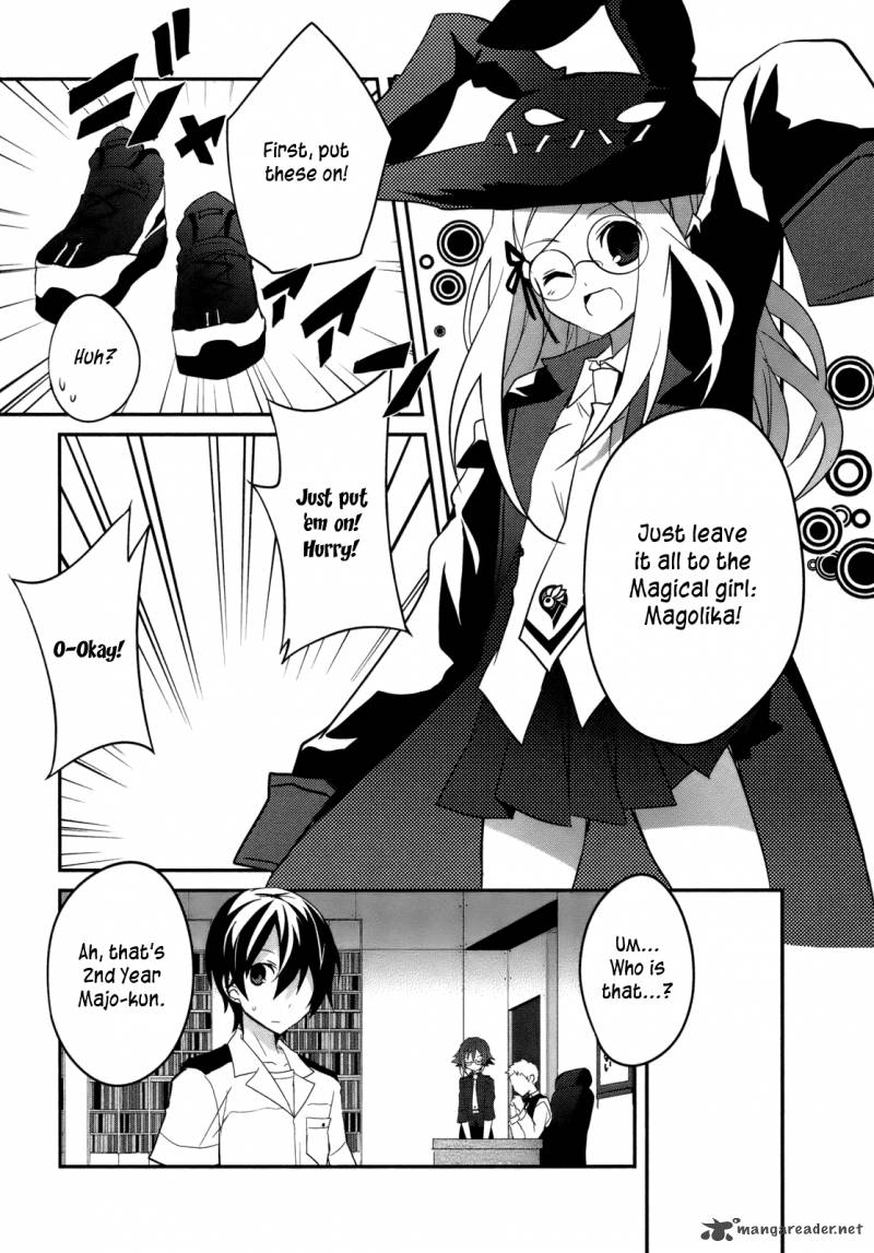 Ookami San To Shichinin No Chuugentachi 6 4
