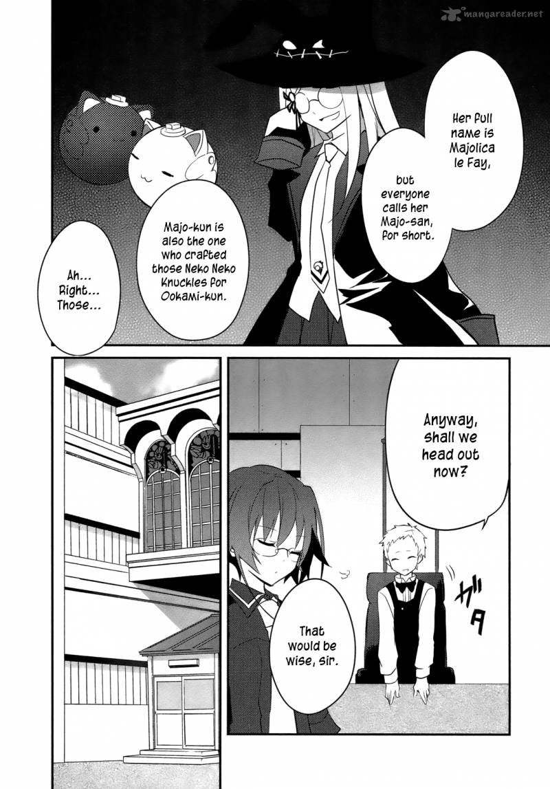 Ookami San To Shichinin No Chuugentachi 6 5