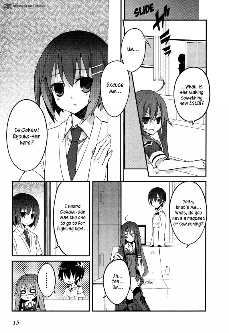 Ookami San To Shichinin No Chuugentachi 7 15