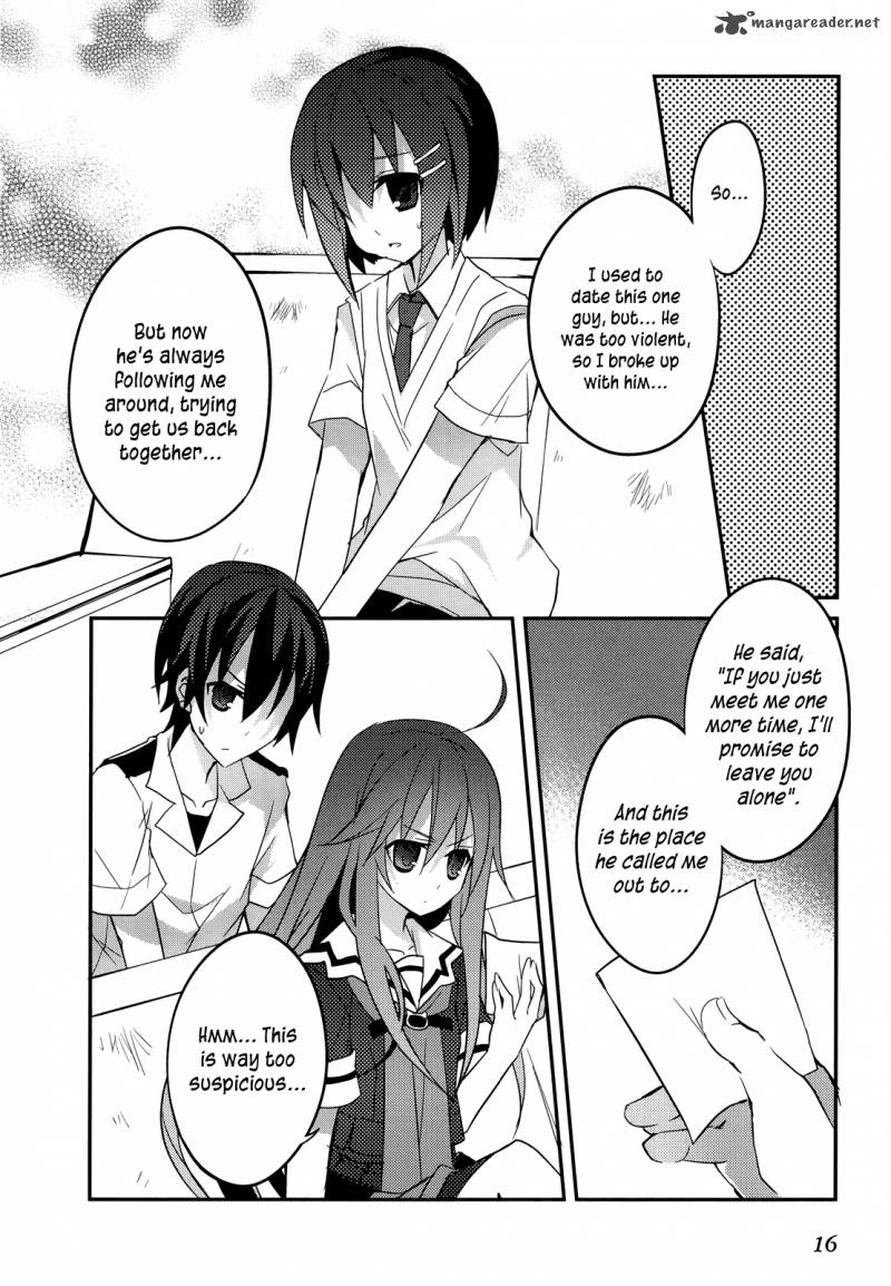 Ookami San To Shichinin No Chuugentachi 7 16