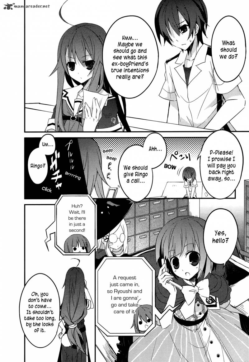 Ookami San To Shichinin No Chuugentachi 7 18