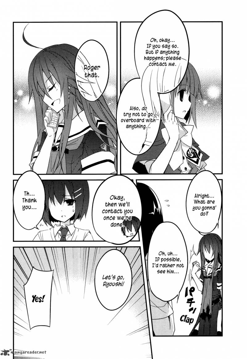 Ookami San To Shichinin No Chuugentachi 7 19