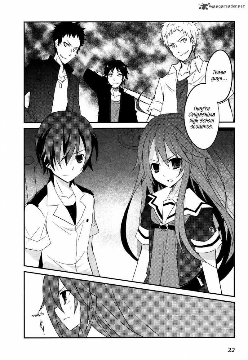 Ookami San To Shichinin No Chuugentachi 7 22
