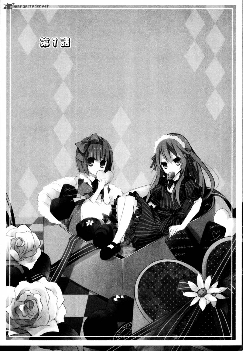 Ookami San To Shichinin No Chuugentachi 7 3