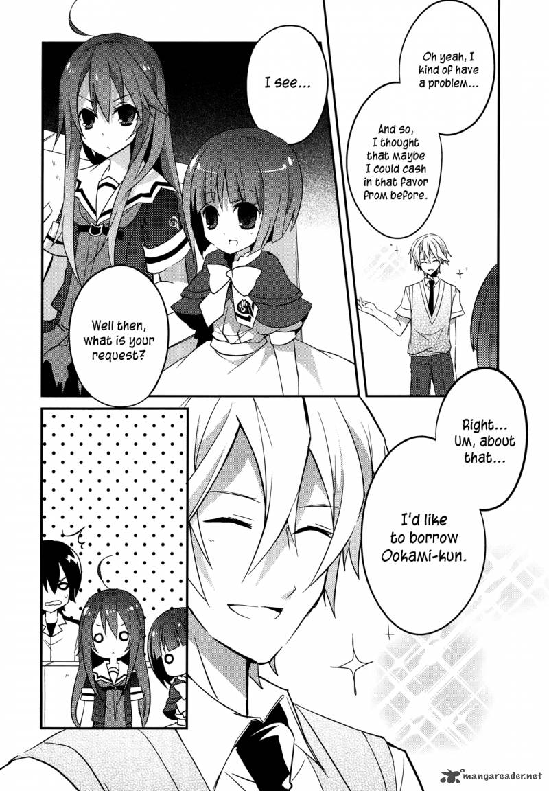 Ookami San To Shichinin No Chuugentachi 7 5