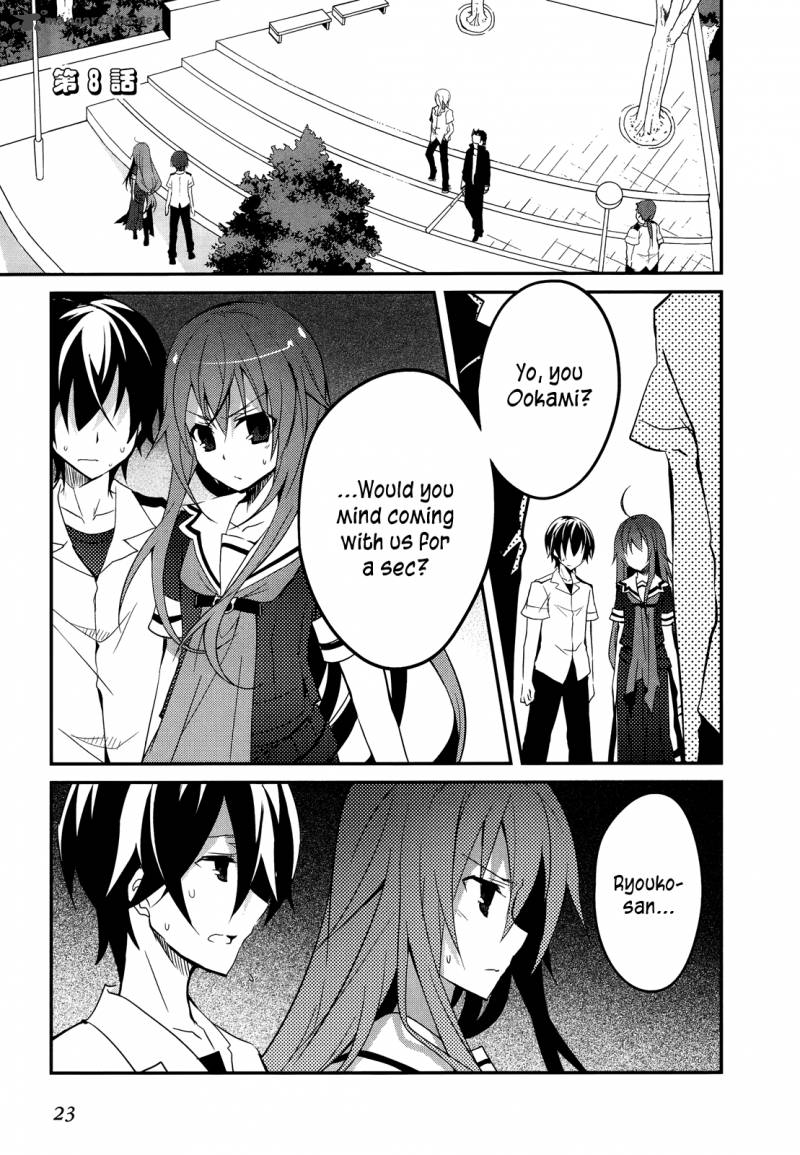 Ookami San To Shichinin No Chuugentachi 8 1