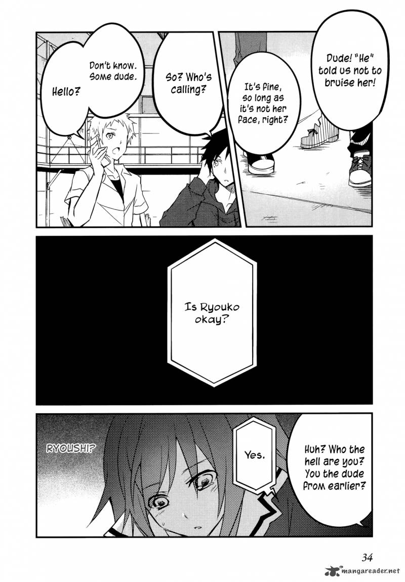 Ookami San To Shichinin No Chuugentachi 8 12