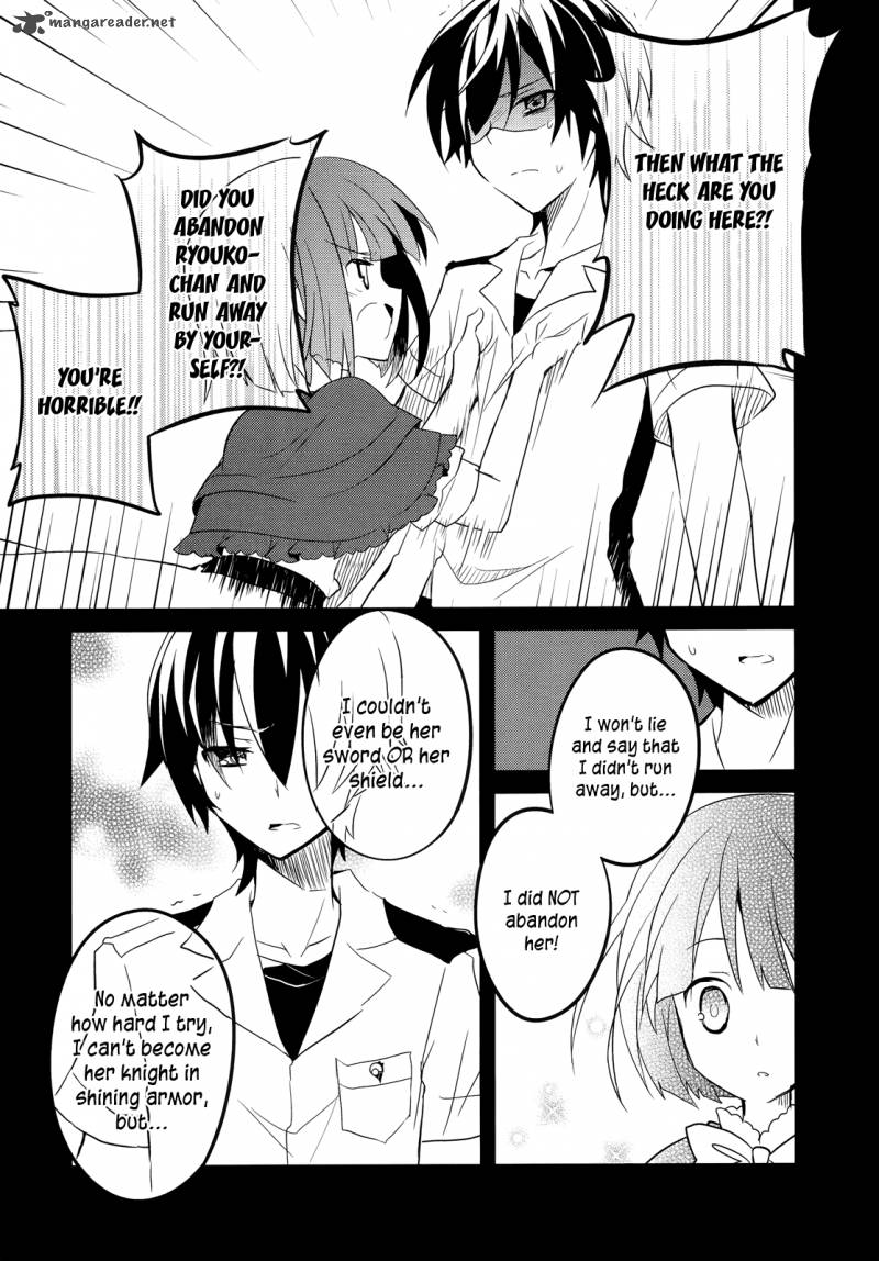 Ookami San To Shichinin No Chuugentachi 8 17