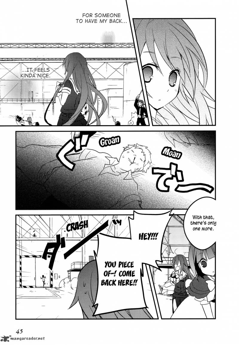 Ookami San To Shichinin No Chuugentachi 8 23