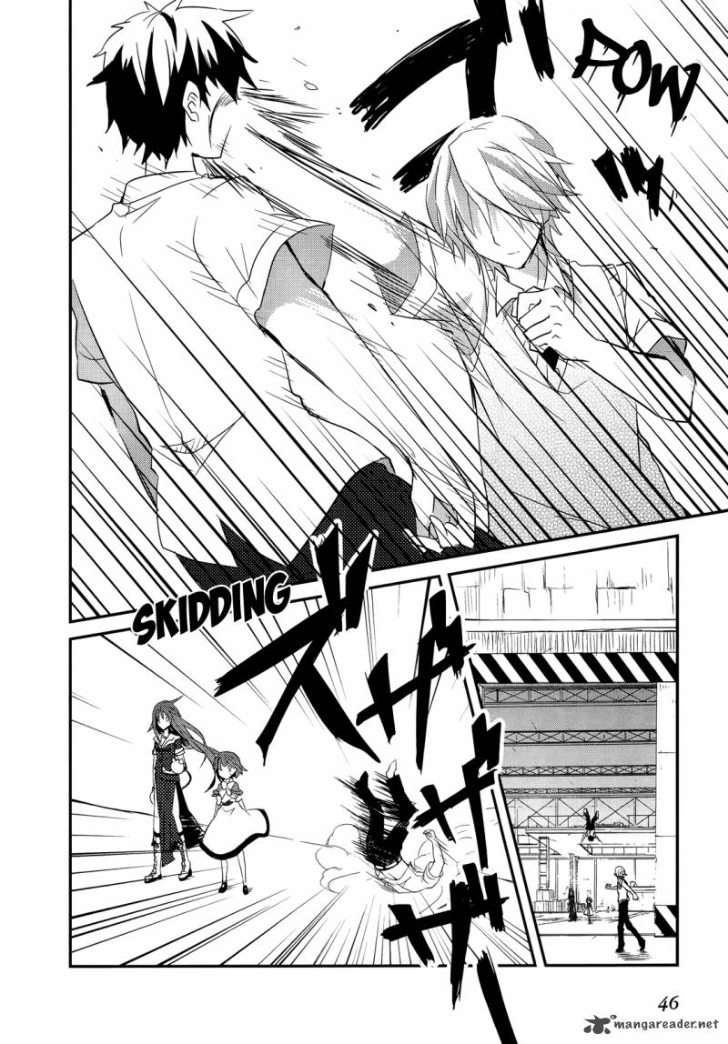 Ookami San To Shichinin No Chuugentachi 8 24