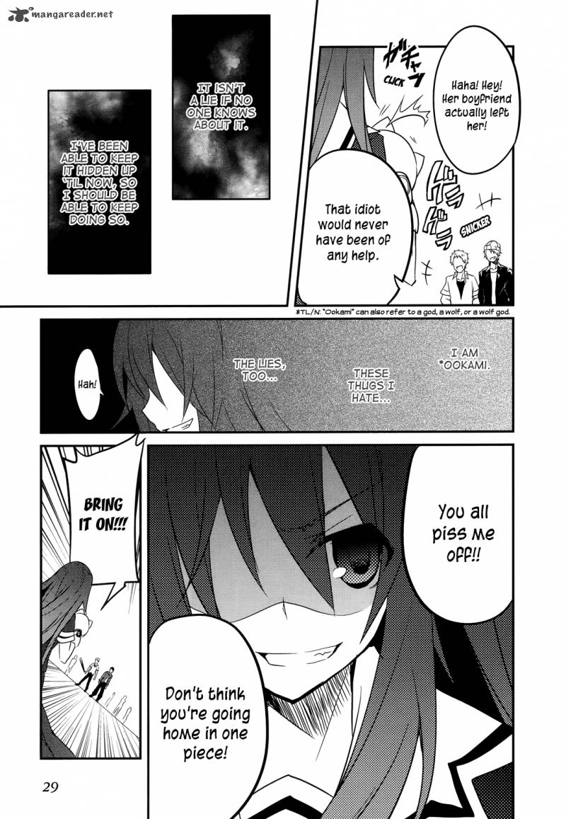 Ookami San To Shichinin No Chuugentachi 8 7