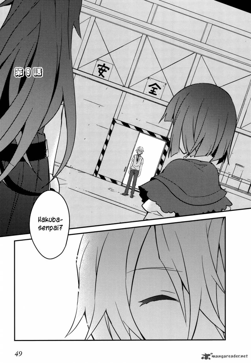 Ookami San To Shichinin No Chuugentachi 9 1