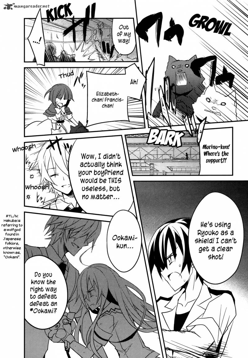 Ookami San To Shichinin No Chuugentachi 9 10