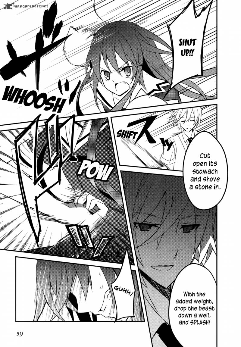 Ookami San To Shichinin No Chuugentachi 9 11