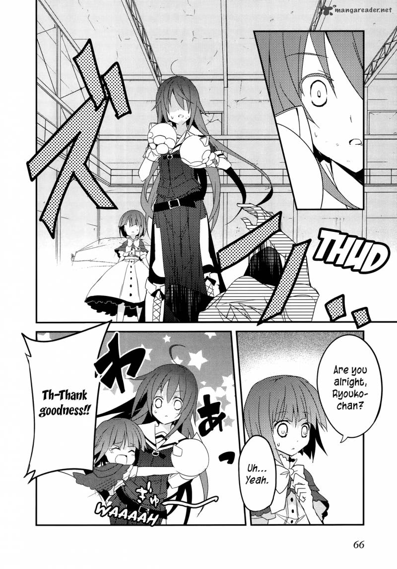 Ookami San To Shichinin No Chuugentachi 9 17