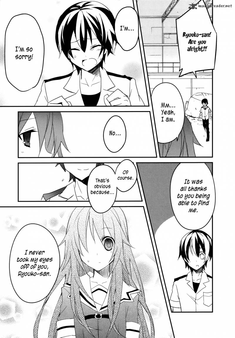 Ookami San To Shichinin No Chuugentachi 9 18