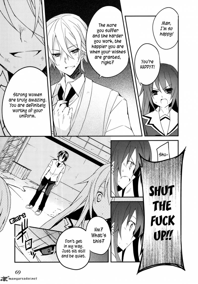 Ookami San To Shichinin No Chuugentachi 9 20