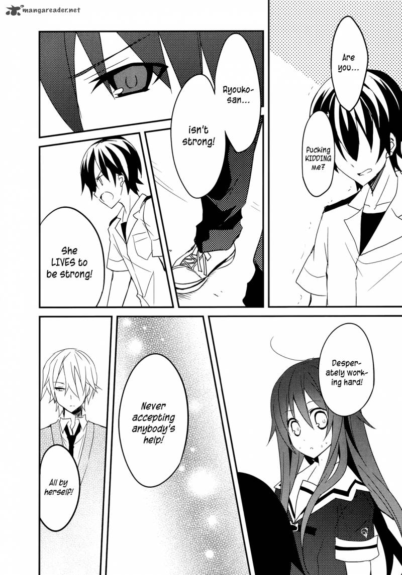 Ookami San To Shichinin No Chuugentachi 9 21