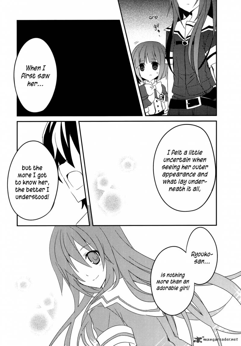 Ookami San To Shichinin No Chuugentachi 9 22