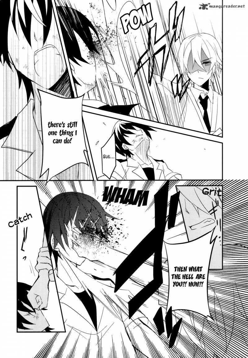 Ookami San To Shichinin No Chuugentachi 9 24
