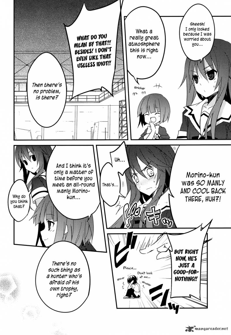 Ookami San To Shichinin No Chuugentachi 9 28