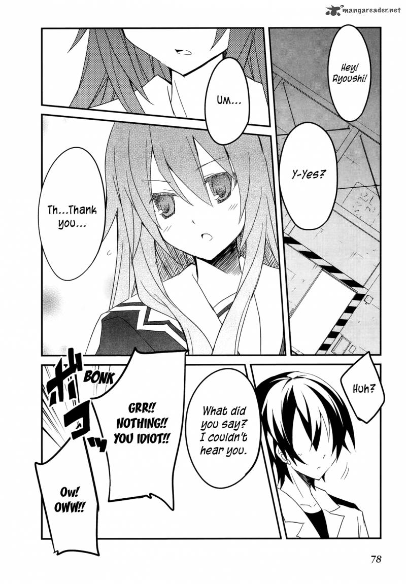 Ookami San To Shichinin No Chuugentachi 9 29