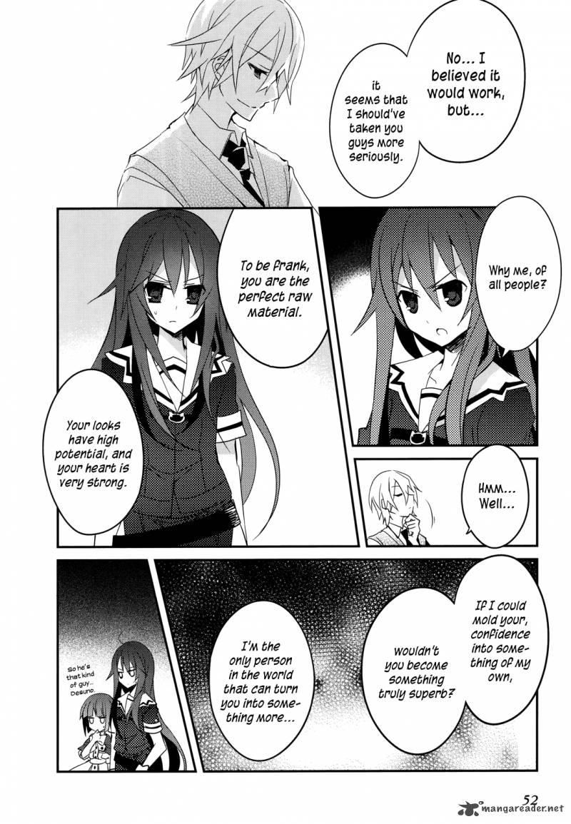Ookami San To Shichinin No Chuugentachi 9 4
