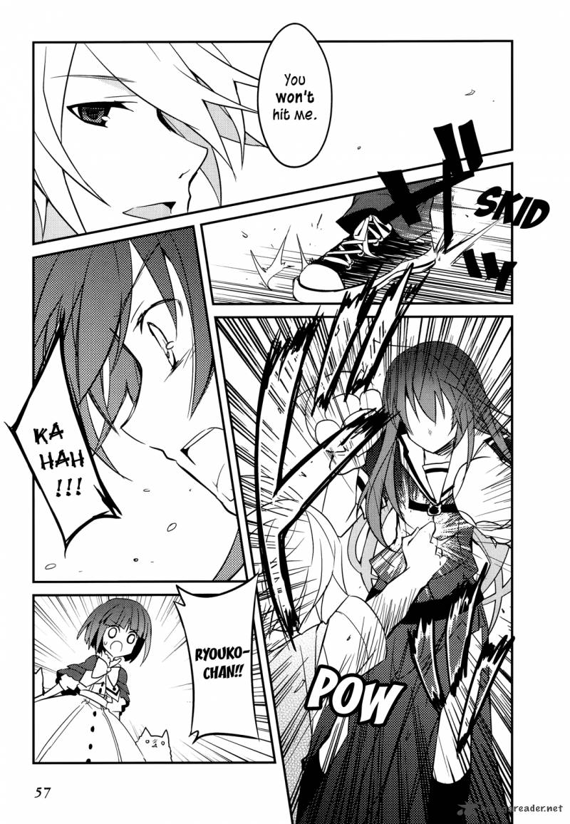 Ookami San To Shichinin No Chuugentachi 9 9