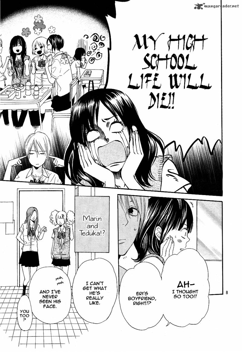 Ookami Shoujo To Kuro Ouji 1 10