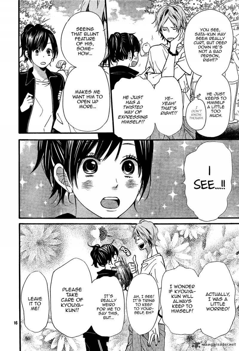 Ookami Shoujo To Kuro Ouji 14 17