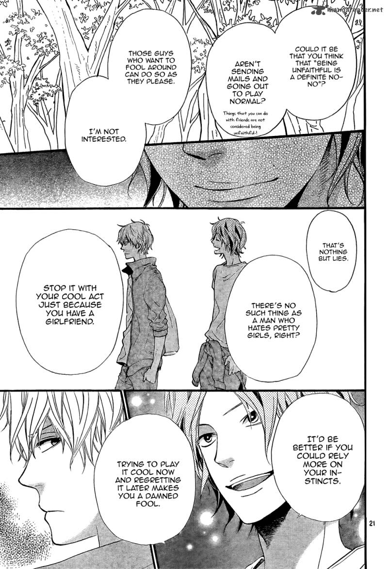 Ookami Shoujo To Kuro Ouji 14 22