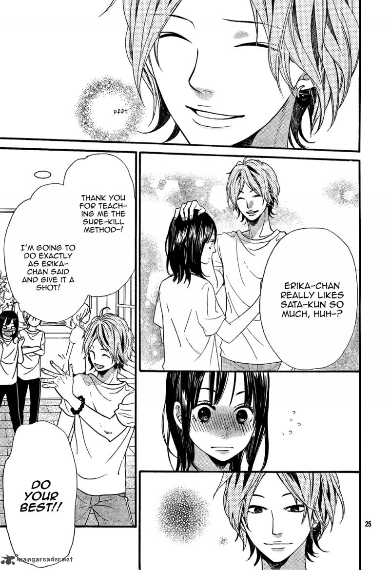 Ookami Shoujo To Kuro Ouji 14 26