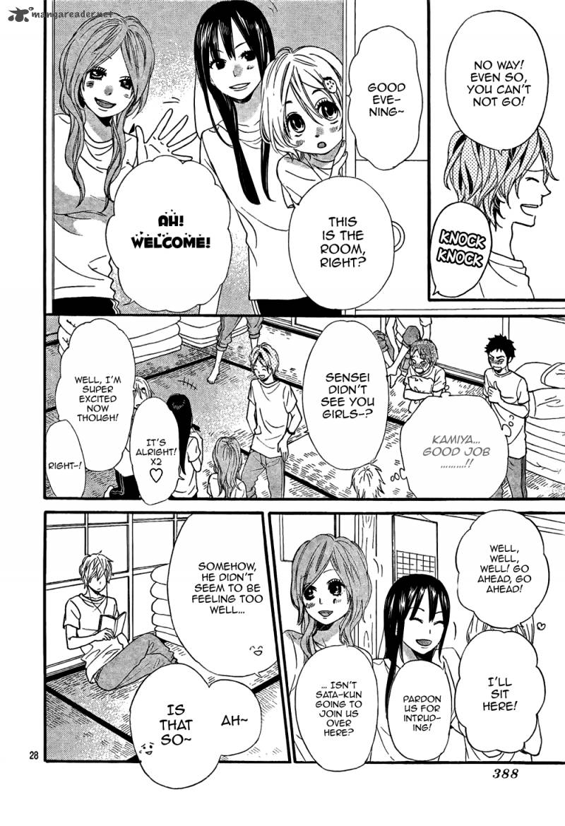 Ookami Shoujo To Kuro Ouji 14 29