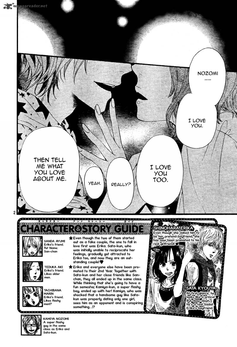 Ookami Shoujo To Kuro Ouji 14 3