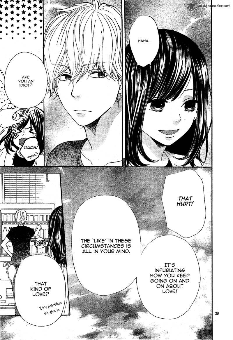 Ookami Shoujo To Kuro Ouji 2 41
