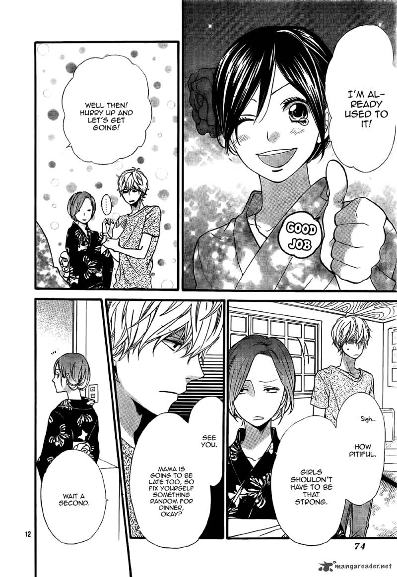 Ookami Shoujo To Kuro Ouji 21 13