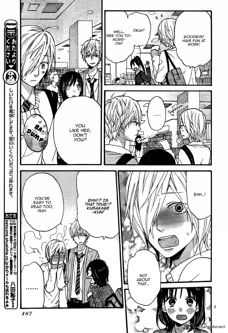 Ookami Shoujo To Kuro Ouji 23 8