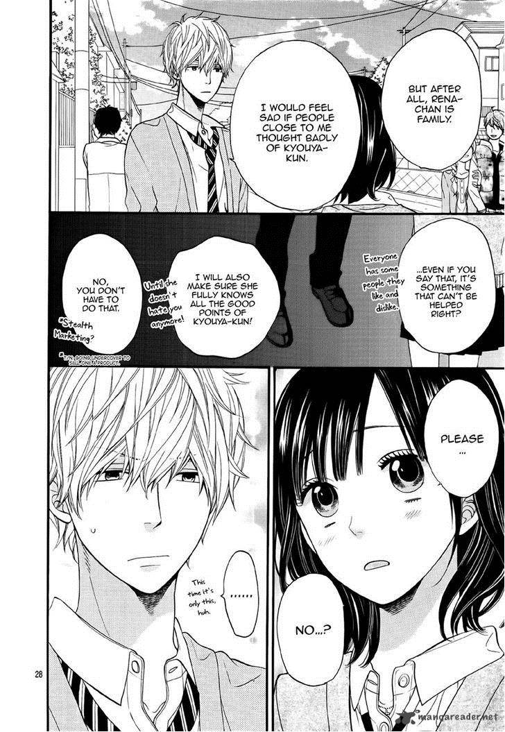 Ookami Shoujo To Kuro Ouji 24 27